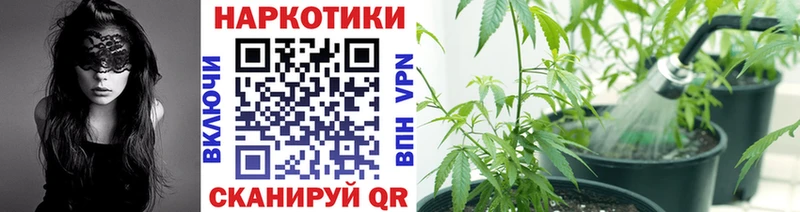 Магазины продажи наркотиков Канск Конопля  ссылка на мегу зеркало  ГАШ  МЕФ  COCAIN  Alpha-PVP 