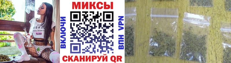 как найти закладки  Канск  БУТИРАТ GHB 