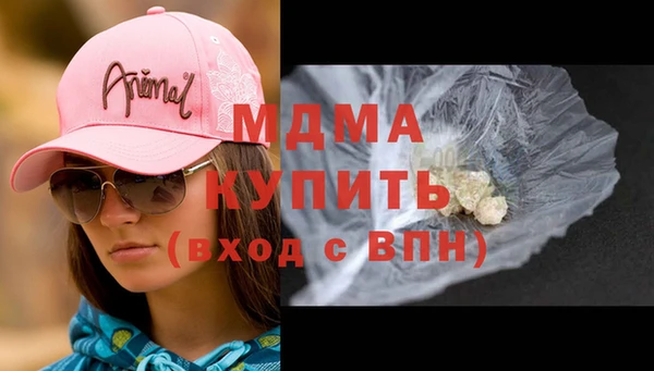 mix Баксан