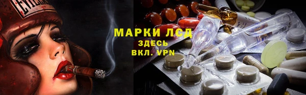 mdpv Арсеньев