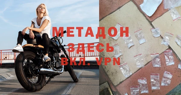 ГАЛЛЮЦИНОГЕННЫЕ ГРИБЫ Армянск