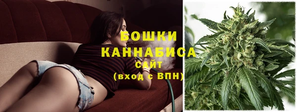 спиды Протвино