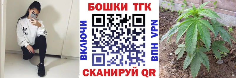 сайты даркнета какой сайт Канск Бошки марихуана конопля